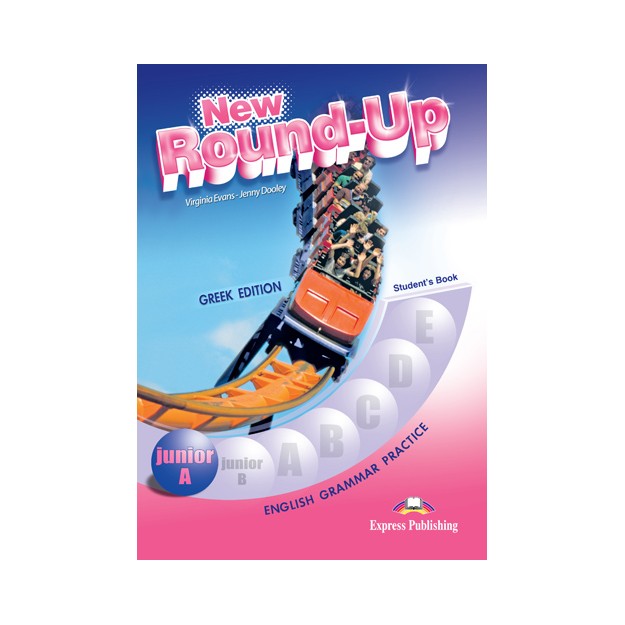 NEW ROUND-UP JUNIOR A SB