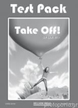 TAKE OFF B1+ TCHRS TEST
