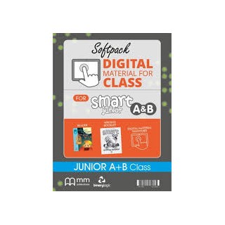 SOFT PACK DMC SMART A   B - SKU 86405