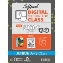 SOFT PACK DMC SMART A B - SKU 86405