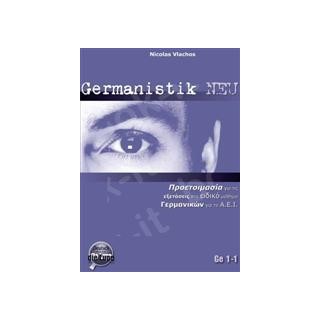 GERMANISTIK NEU KURSBUCH