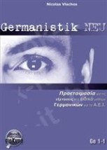 GERMANISTIK NEU KURSBUCH