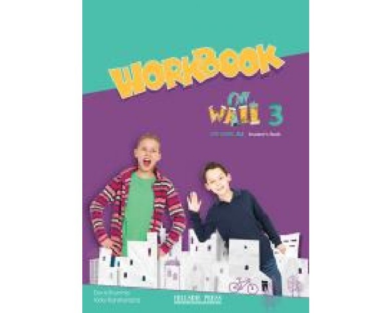 OFF THE WALL 3 A2 WB