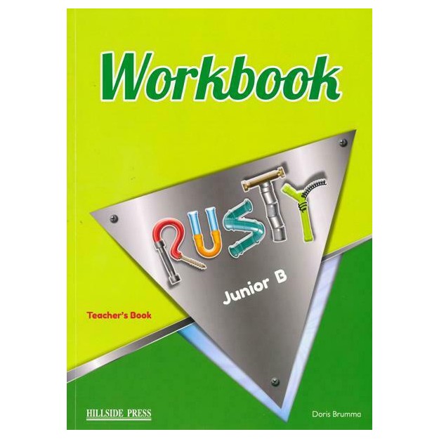 RUSTY JUNIOR B TCHRS WB