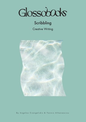 GLOSSOBOOKS - SCRIBBLING