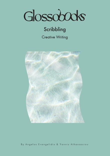 GLOSSOBOOKS - SCRIBBLING