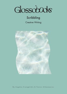GLOSSOBOOKS - SCRIBBLING