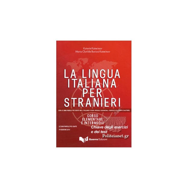 LA LINGUA ITALIANA PER STRANIERI CORSO ELEM-INTERM VOL. UNICO CHIAVI