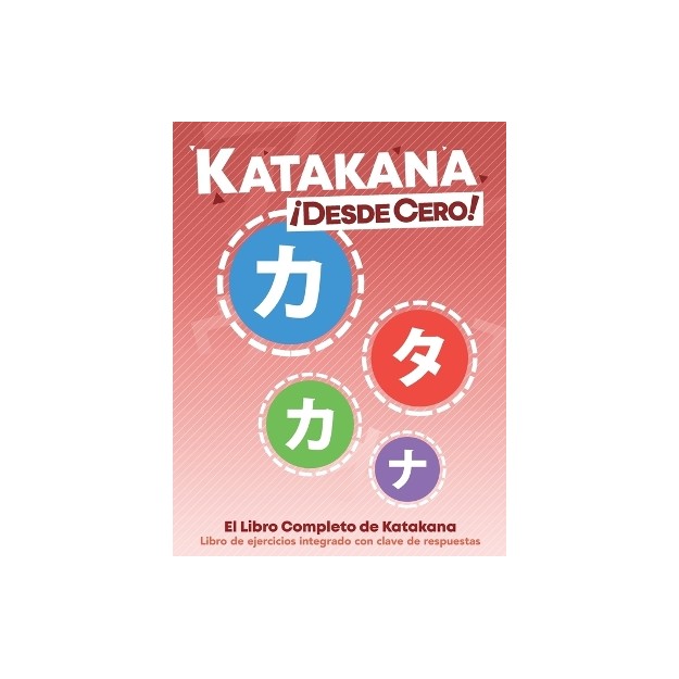 KATAKANA !DESDE CERO!