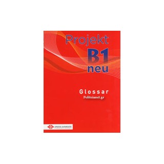 PROJEKT B1 10 MODELTESTS GLOSSAR NEU