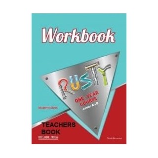 RUSTY JUNIOR A+B (ONE YEAR) TCHRS WB