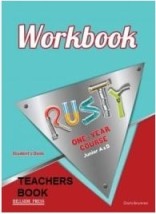 RUSTY JUNIOR A+B (ONE YEAR) TCHRS WB