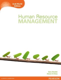 HUMAN RESOURCE MANAGEMENT PB