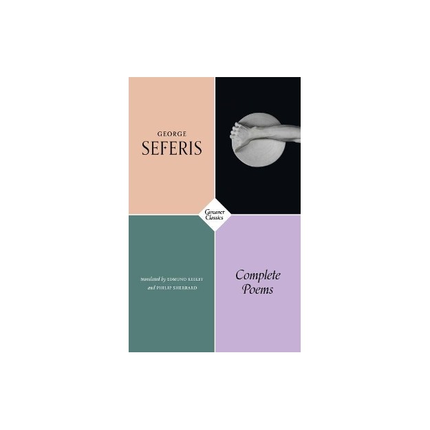 COMPLETE POEMS N/E PB