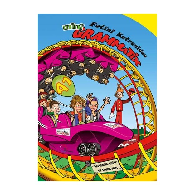 MINI GRAMMATIX