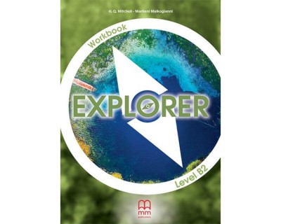 EXPLORER B2 WB (+ CD-ROM)