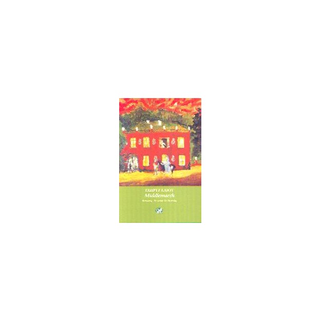 MIDDLEMARCH ΛΟΓΟΤΕΧΝΙΑ ΤΗΣ ΙΝΔΙΚΤΟΥ