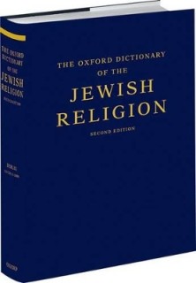 OXFORD DICTIONARY OF THE JEWISH RELIGION 2ND ED