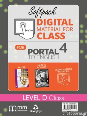 SOFT PACK DMC PORTAL TO ENGLISH 4 - SKU 86581