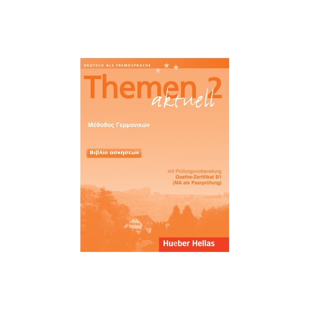 THEMEN AKTUELL 2 BIBΛIO AΣKHΣEΩN