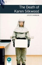 OBW LIBRARY 2: THE DEATH OF KAREN SILKWOOD - SPECIAL OFFER N/E
