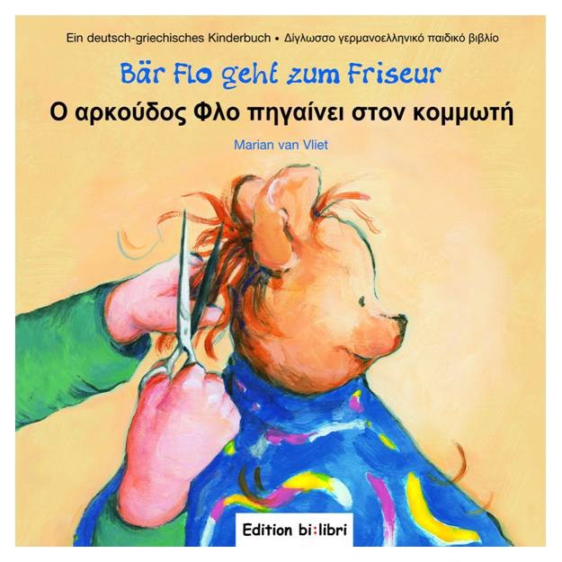 BAR FLO GEHT ZUM FRISEUR