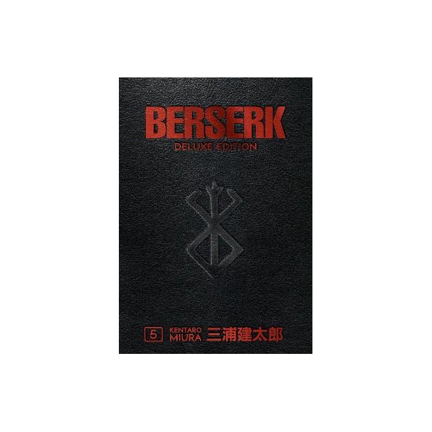 BERSERK DELUXE VOLUME 5