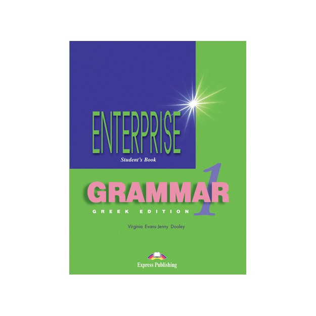 ENTERPRISE 1 GRAMMAR GREEK