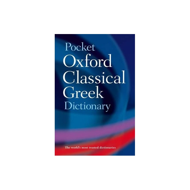 POCKET OXFORD CLASSICAL GREEK DICTIONARY @ PB