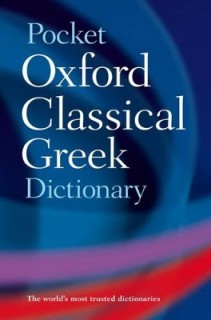 POCKET OXFORD CLASSICAL GREEK DICTIONARY @ PB