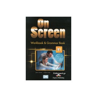 ON SCREEN B1 WB GRAMMAR (+ DIGIBOOKS APP)