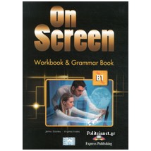 ON SCREEN B1 WB GRAMMAR (+ DIGIBOOKS APP)