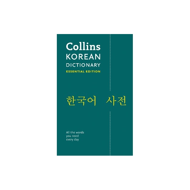 COLLINS POCKET : KOREAN DICTIONARY PB