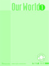 OUR WORLD 1 TCHRS TEST