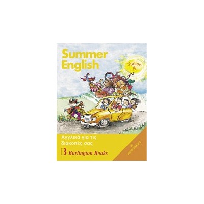 SUMMER ENGLISH JUNIOR A SB (+ AUDIO CD)