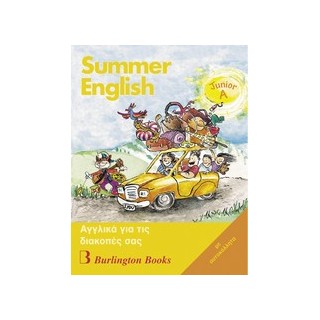 SUMMER ENGLISH JUNIOR A SB (+ AUDIO CD)