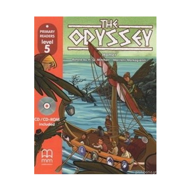 PRR 5: THE ODYSSEY (+ CD-ROM) BRITISH