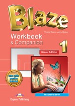 BLAZE 1 TCHRS WB COMPANION