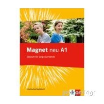 MAGNET A1 BEGLEITHEFT NEU