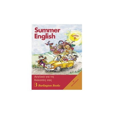 SUMMER ENGLISH JUNIOR B SB (+ AUDIO CD)