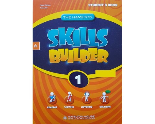 THE HAMILTON SKILLS BUILDER 1 CD CLASS