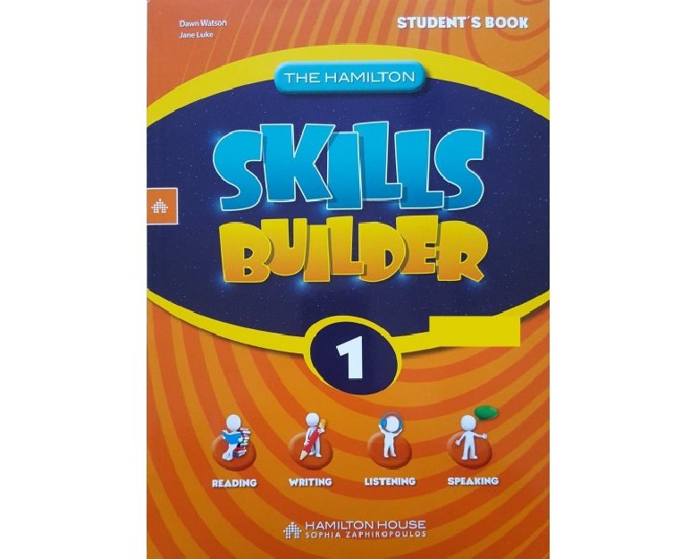 THE HAMILTON SKILLS BUILDER 1 CD CLASS