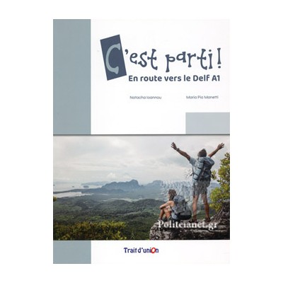 CEST PARTI! A1 LIVRE DE LELEVE 1