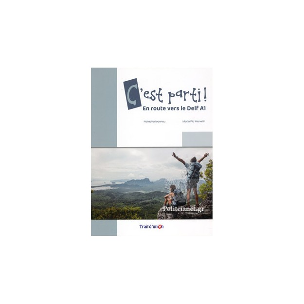 CEST PARTI! A1 LIVRE DE LELEVE 1