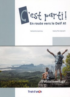 CEST PARTI! A1 LIVRE DE LELEVE 1