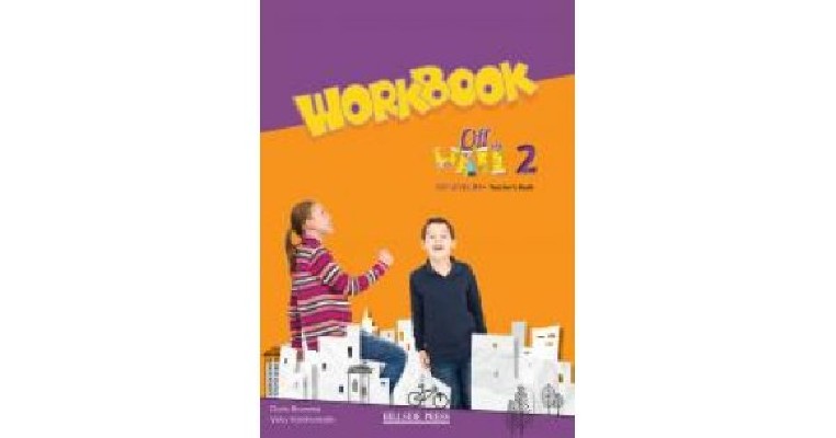 OFF THE WALL 2 A1+ TCHRS WB