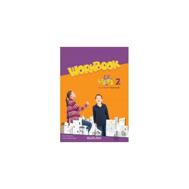 OFF THE WALL 2 A1+ TCHRS WB