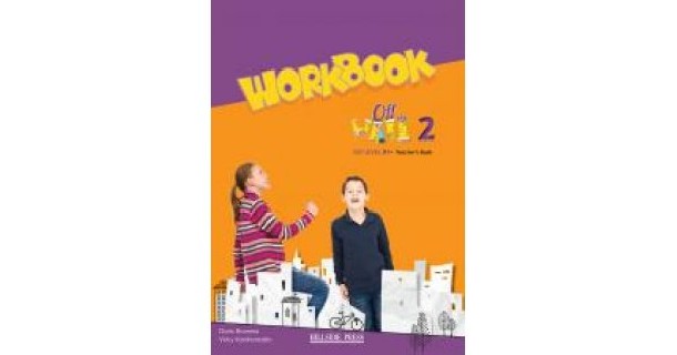 OFF THE WALL 2 A1+ TCHRS WB