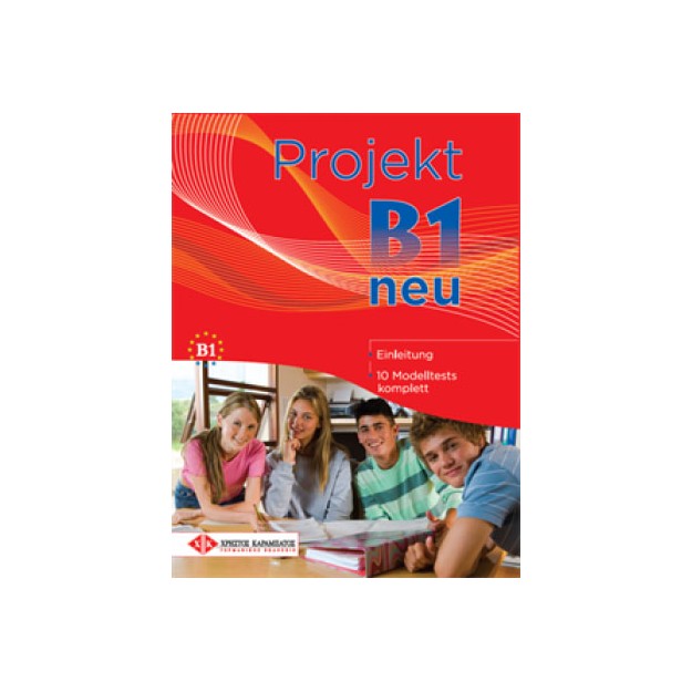 PROJEKT B1 10 MODELTESTS TESTBUCH NEU