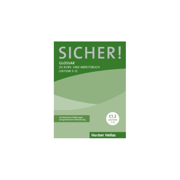 SICHER! C1.2 GLOSSAR
